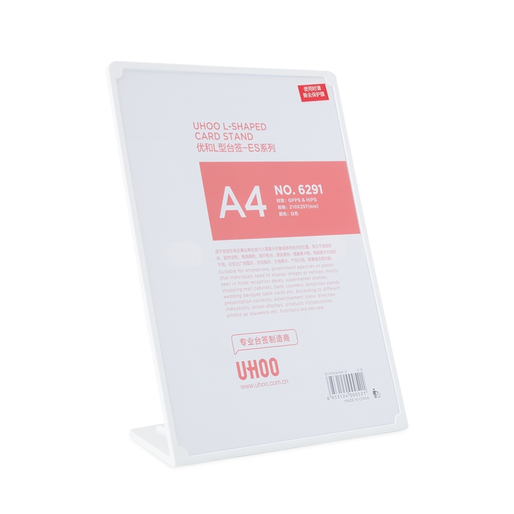 Expositor Porta Retrato A4