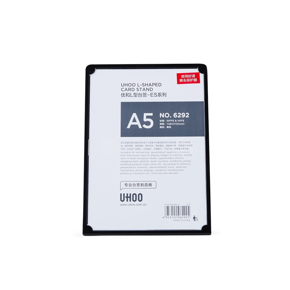 Expositor Porta Retrato A5